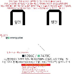 ���� | <ģȯ������> R-PET �������� ���������� �߷� 170g �� �� �� Ư��