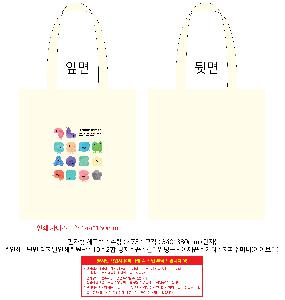 ���ڹ� ���ι� | �ֹ������÷��� ���� ���ڹ� 340x380mm