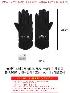 �μ� �þ� �̹��� 99478