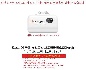 �μ� �þ� �̹��� 99425