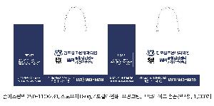 ���ι� | ���̼��ι�_�����ѱ��� �� 260x110x230mm