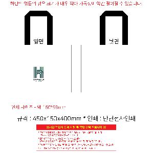 ���� | <ģȯ������> R-PET �������� ���������� �߷� 170g �� �� �� Ư��