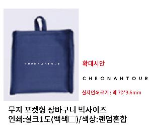 �μ� �þ� �̹��� 99491