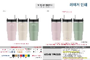 �μ� �þ� �̹��� 99465