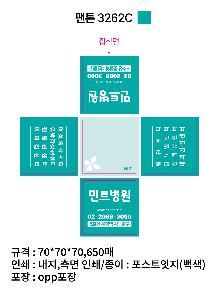 �μ� �þ� �̹��� 99511