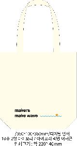 ���ڹ� ���ι� | �ֹ����۱⺻�� ���ڹ� 360x100x360mm