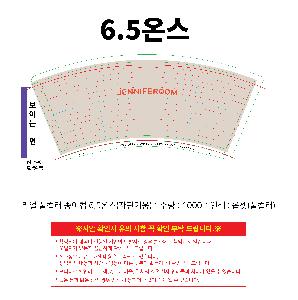 �μ� �þ� �̹��� 99532