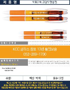 ���� �ʱ�� | ����3�� �׸��������� ������ũ �÷��μⰡ��