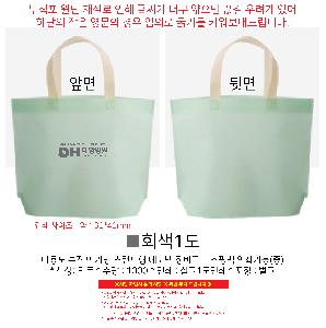 �μ� �þ� �̹��� 98502