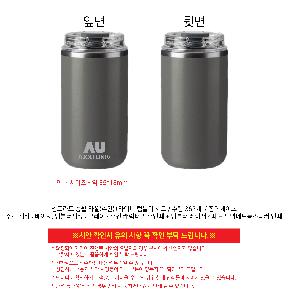 �Һ��� �ֹ��ǰ | ��Ʈ�� �ۿ� Ÿ�� ����+Ÿ�̴� �Һ��� ��Ʈ