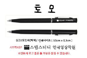 ���� �ʱ�� | �����