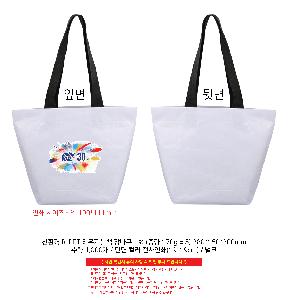 ���� | ģȯ�� R-PET ���������� ��ٱ����� �߷� 170g �� 5 380x150x300, 510x150x460, 660x160x460mm