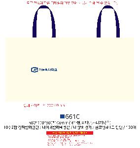 �μ� �þ� �̹��� 99544