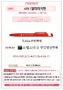 �μ� �þ� �̹��� 99568