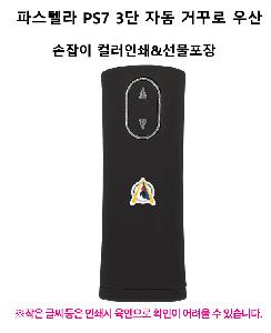 �μ� �þ� �̹��� 99435