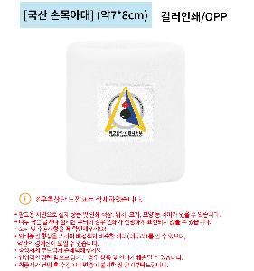 �μ� �þ� �̹��� 99433