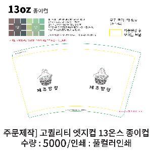 �μ� �þ� �̹��� 99515