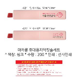 �μ� �þ� �̹��� 99608