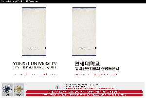 �μ� �þ� �̹��� 99613