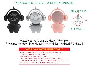 �μ� �þ� �̹��� 99617