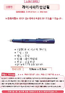 �μ� �þ� �̹��� 99642