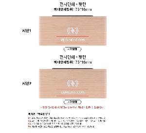 �μ� �þ� �̹��� 99648