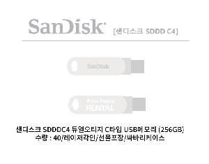 �μ� �þ� �̹��� 99650