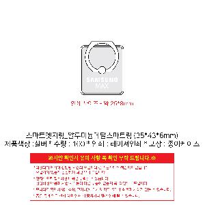 �μ� �þ� �̹��� 99507