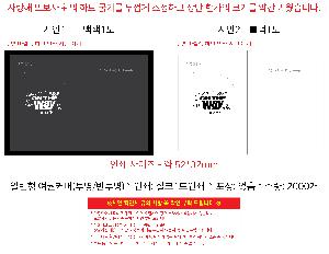 �μ� �þ� �̹��� 98838