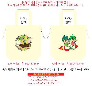 �μ� �þ� �̹��� 99696