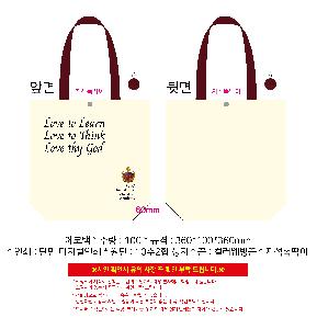 ���ڹ� ���ι� | �ֹ������÷��� ���ڹ� ���� �ٴ����� 360x100x360mm