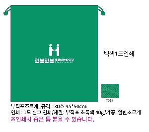 �μ� �þ� �̹��� 99581