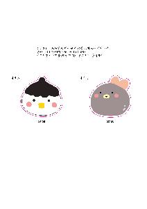 �μ� �þ� �̹��� 99712