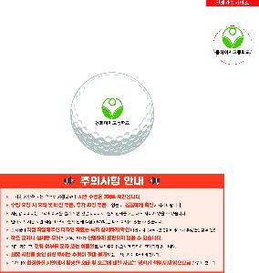 ������ǰ | Ÿ��Ʋ����Ʈ PRO V1 6����Ʈ 45X95X135mm