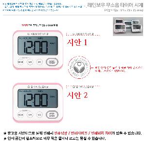 �μ� �þ� �̹��� 99723