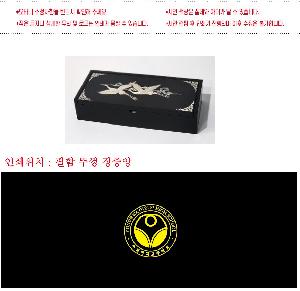 �μ� �þ� �̹��� 99721