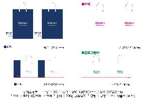 ���ι� | ���̼��ι�_������ 310x90x290mm