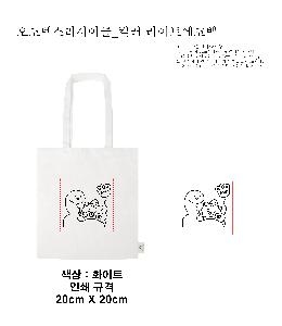 ���ڹ� ���ι� | �����ؽ�������Ŭ ȭ��Ʈ �÷�����Ʈ���ڹ� 380*420mm