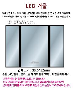 �μ� �þ� �̹��� 99767