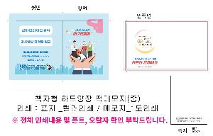 �μ� �þ� �̹��� 99734