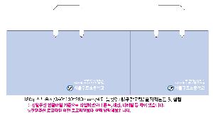 ���ι� | ���̼��ι�_����Ŭ���� 350x120x250mm