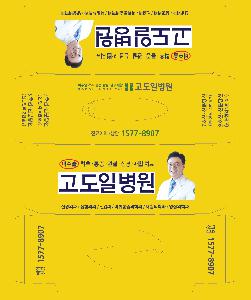 �μ� �þ� �̹��� 99795