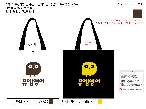 ���ι� | ���� Ÿ�������� �� ������ ������� 11color 420x250x400mm