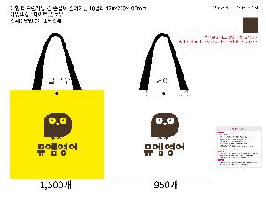 ���ι� | ���� Ÿ�������� �� ������ ������� 11color 420x250x400mm