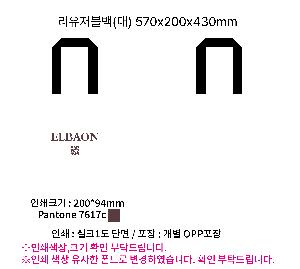 ���� | <ģȯ������> R-PET �������� ���������� �߷� 170g �� �� �� Ư��