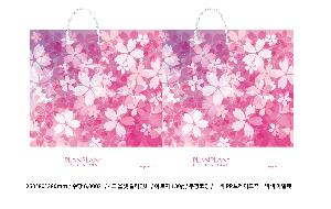 ���ι� | ���̼��ι�_�ѷ���ȹ�� 260x100x350mm