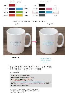 �μ� �þ� �̹��� 99884