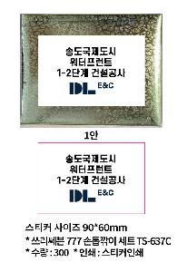 �μ� �þ� �̹��� 99752