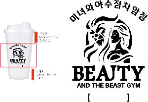 �Һ��� �ֹ��ǰ | [�ٽ�] ũ��� �������� �Һ��� Ŭ���� ĸ 500 700 850ml ǰ��