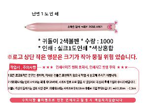 �μ� �þ� �̹��� 99878